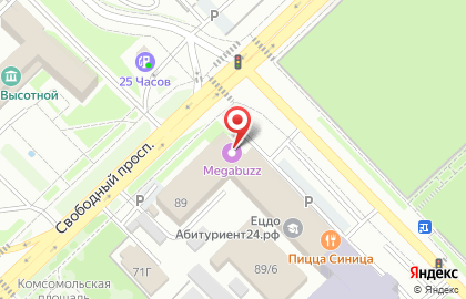 Megabuzz Hookah Lounge на карте