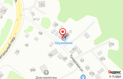 Магазин охотничьих товаров Оружейник на карте