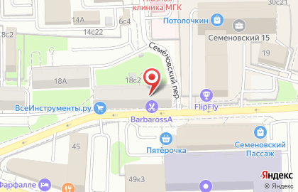 Магазин медицинской одежды Art Line в Семёновском переулке на карте