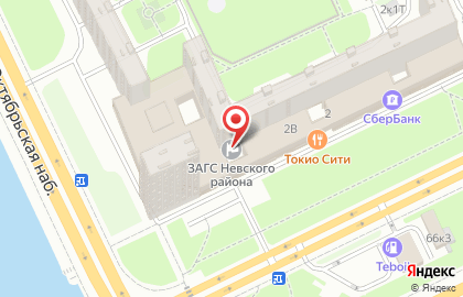 ЗАГС Невского района на карте