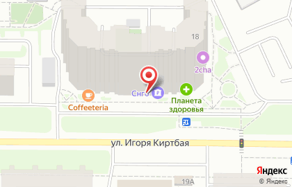 Бар Barrel на улице Игоря Киртбая на карте