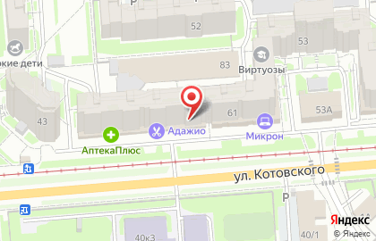 Магазин Сушимаг в Горском микрорайоне на карте
