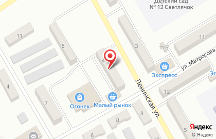 Салон связи МТС на Ленинской улице на карте