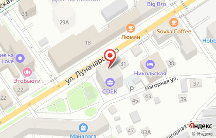 Служба экспресс-доставки Сдэк на улице Луначарского на карте
