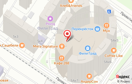 Студия коррекции фигуры PAPAYA slim на Береговой улице на карте