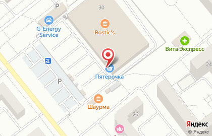 Магазин бытовой техники и электроники Эльдорадо на проспекте Строителей на карте