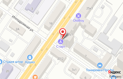 Магазин Чайный Дом на Волоколамском проспекте на карте