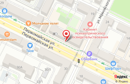 Арт-Салон, ИП Харин Г.А. на карте