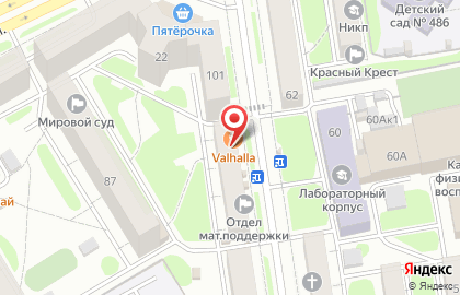 Бар букетов из клубники и цветов Крафт на карте