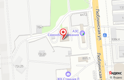 Автосервис АМР на Люблинской улице на карте