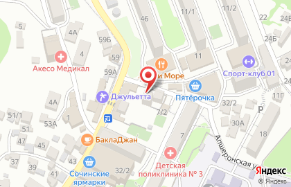 Индолина на улице Дарвина на карте