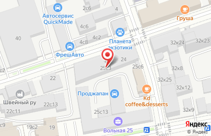 Скейт-парк Sababapark на карте