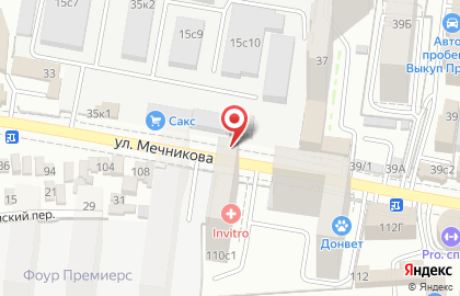 Строительная компания ск 10гпз на улице Мечникова на карте