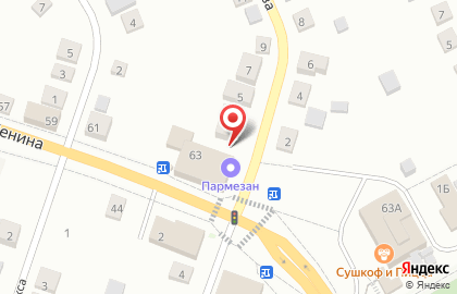 Служба доставки Пармезан в Екатеринбурге на карте