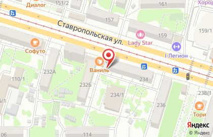 Фирменный магазин пива Кроп-пиво на ​Ставропольской, 234 на карте