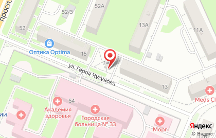 Продуктовый магазин Ольга на улице Героя Чугунова на карте