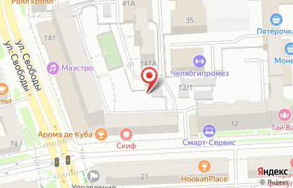 Массаж в Челябинске на улице Тимирязева на карте