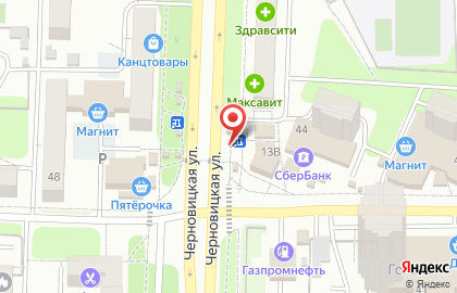 Магазин Цветы для Вас! на Черновицкой улице на карте