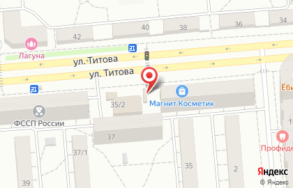 Доступная кофейня Подорожник на улице Титова на карте