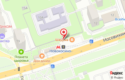 Кофейня в Москве на карте