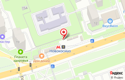 Кофейня в Москве на карте