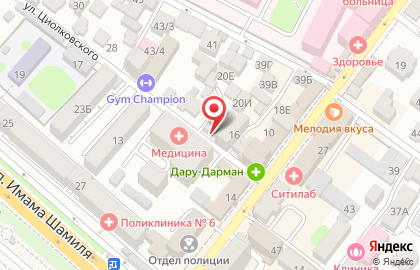 Магазин хозяйственных товаров на улице Циолковского на карте