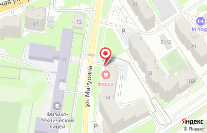 Стоматология Блеск на улице Ивана Черных на карте