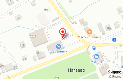 Ателье по пошиву и ремонту одежды в Кировском районе на карте