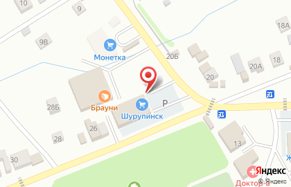 Магазин цветов и подарков на Советской улице на карте