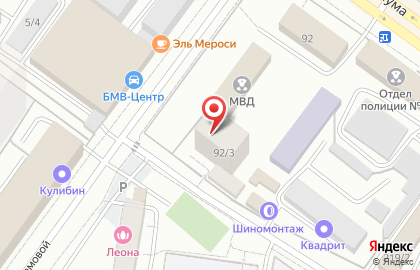 Торгово-сервисная компания Сварос на карте