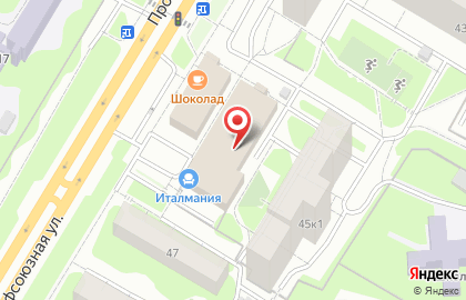 ПЭК:EASYWAY на Профсоюзной улице на карте