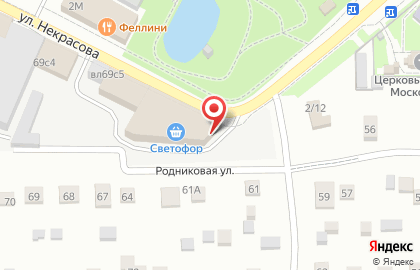 Магазин низких цен Светофор в Москве на карте
