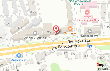 Студия флористического дизайна Цветы for you на карте