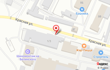 Магазин Социальный на улице Белинского на карте
