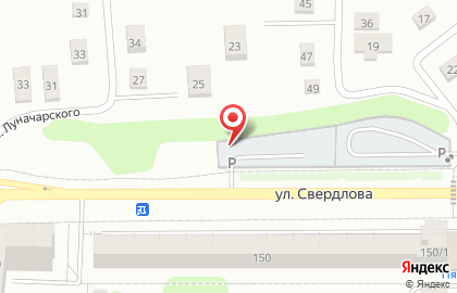 Шиномонтажная мастерская на улице Свердлова на карте
