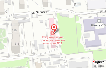 Клинический кожно-венерологический диспансер на улице 5-я Линия, 117а на карте