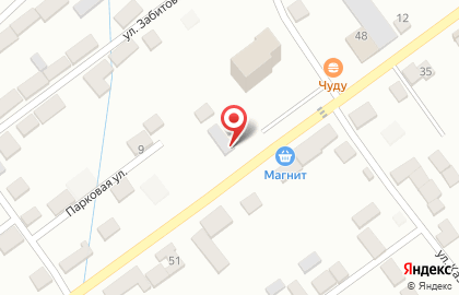 Магазин в Махачкале на карте