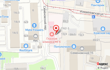 IT-компания Connector+ на карте