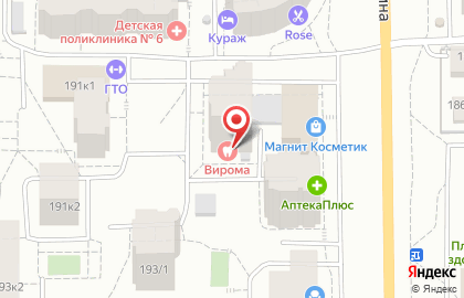 Магнит Маркет в Кирове на карте