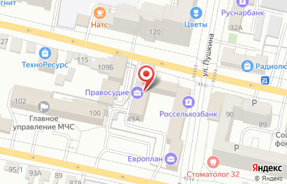 ООО Литпласт на улице Пушкина на карте
