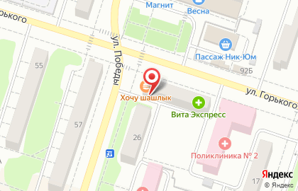 Парикмахерская в Тольятти на карте
