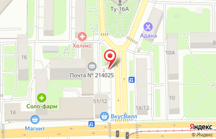 Киоск по продаже продуктов на улице Нахимова на карте