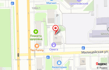 Магазин ПромБытИнструмент на карте