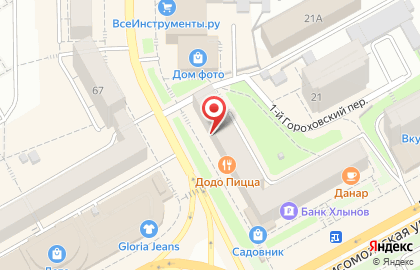 Магазин тканей в Кирове на карте