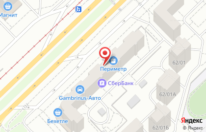 Магазин Звенящие кедры России на Набережночелнинском проспекте на карте