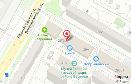 Магазин алкогольной продукции Альянс на карте