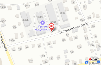 Официальный дилер Полихим Диал на карте