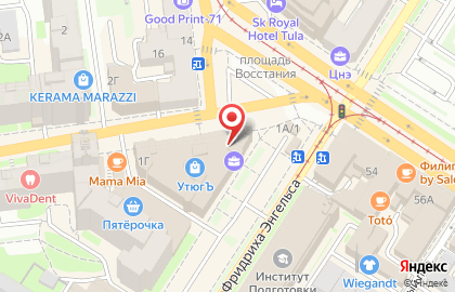 Магазин алкогольной продукции Градус широты душевной на улице Демонстрации на карте