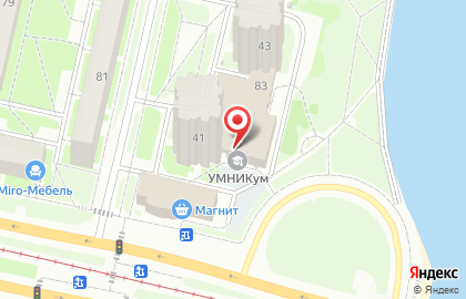 Магазин хозяйственных товаров на проспекте Победы на карте
