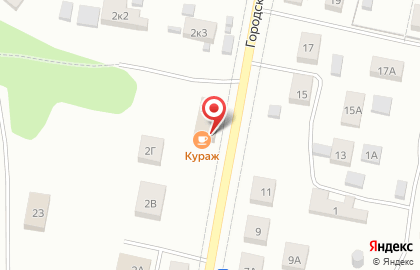 Кафе Кураж на Городской улице на карте